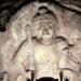 【6月5日実施】ジオパーク散歩in大岩山日石寺～凝灰岩の巨石に彫られた「不動明王磨崖仏」を訪ねる～