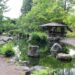 ジオパーク散歩in行田公園～遙か昔、ここに早月川が流れていた！～